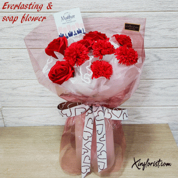 9000_285716963_1260308701