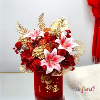 whatsapp_image_2026-01-14_at_12_47_12