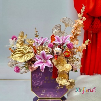 whatsapp_image_2026-01-14_at_12_53_05