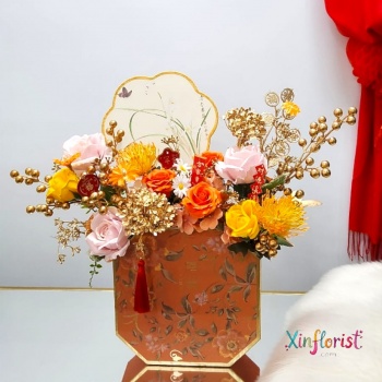 whatsapp_image_2026-01-14_at_12_55_13